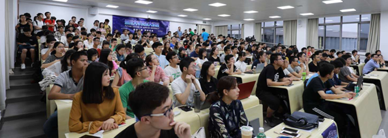 章毅教授開講四川大學(xué)未來大講堂第1講：當(dāng)代人工智能的主旋律